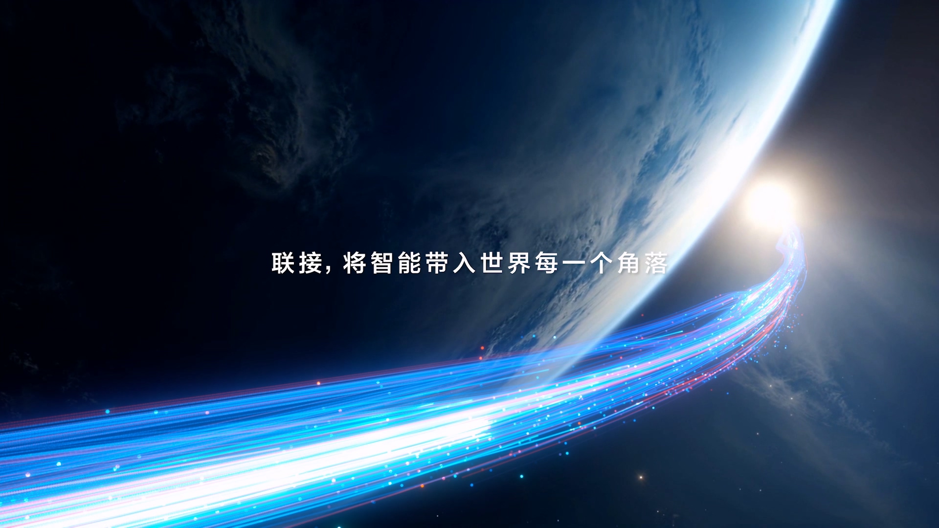 3D & 视频 · 动态场景设计